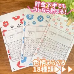 Item thumbnail for item facb503a-dec2-450e-93d8-9a8b1a446120