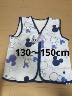 【匿名配送】ミッキーマウス 子供スリーパー 130〜150cm