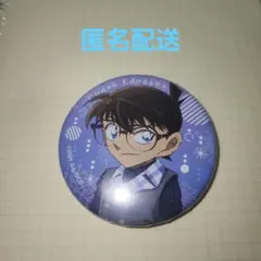 名探偵コナン 隻眼の残像 キャラバッジコレクション 江戸川コナン