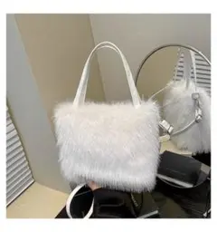 ふわふわ ファーバッグ ハンドバッグ ホワイト 冬コーデ　ホワイトフヮー2way