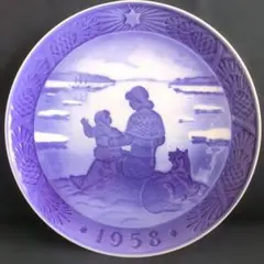 2025年最新】ロイヤルコペンハーゲン 1958の人気アイテム - メルカリ