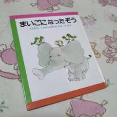 Item thumbnail for item 91c9d374-e9b7-4ab9-a391-e833c0b68fe0