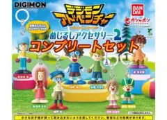 【新品未開封】デジモンアドベンチャー めじるしアクセサリー2 全8種セット