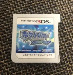 ポケットモンスター アルファサファイアのサムネイル