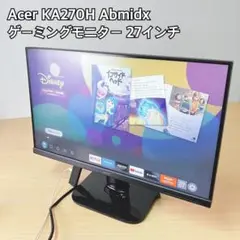 Acer KA270H Abmidx ゲーミングモニター 27インチ