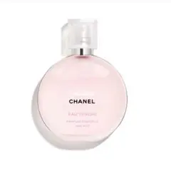 【残量9割/送料込み】CHANEL チャンス オータンドゥルヘアミスト
