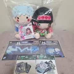 HUNTER×HUNTER 一番くじ A賞キルア＆アルカ ぬいぐるみセット