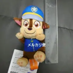 Item thumbnail for item 6472c8e3-bf6e-4a79-91f8-e01f4f362c19