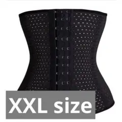 Item thumbnail for item 1595d6f2-ac23-4ad4-a69e-c267a528b4e2