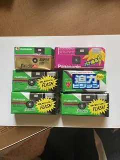 未開封・期限切れ】 FUJICHROME T64 ブローニー判 ポジフィルム - メルカリ