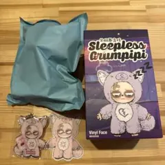 Sleepless Grumpipi グランビピ 未開封品 ピンク