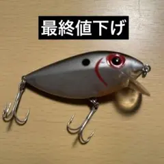 ウンデットベビーザラ　2個セットプロフィール確認よろしくお願いします ウンデットベビーザラ 2個セットプロフィール確認よろしくお願いします