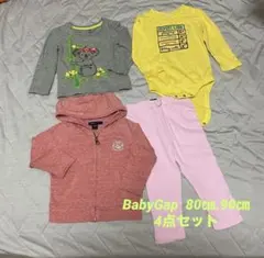 babyGap ベビー服  80㎝90㎝　4点セット