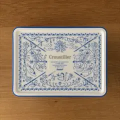 【空缶のみ】ゴンチャロフ クルスティーエ 空缶