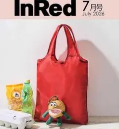 InRed　26年7月号 付録 キウイブラザーズ　レッドのぬいぐるみエコバッグのサムネイル