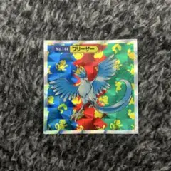 トップサン ポケモンカード フリーザー - メルカリ