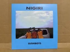 SUSHIBOYS NIGIRI CD＆GARIレコード（500枚限定プレス） SUSHIBOYS NIGIRI CD＆GARIレコード（500枚限定プレス）