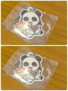 Item thumbnail for item 0a0bee82-95e2-4cea-971f-8302309cdd65