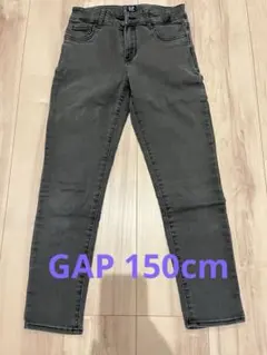 GAP 150cm ストレッチ　ブラックデニム　スキニーパンツ　ブラックスキニー