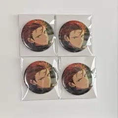 あんスタ 紅郎 コレクション缶バッジ2025 Aug