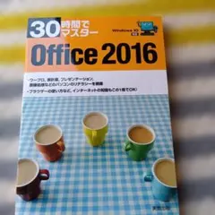 チョコちゃん様 リクエスト 2点 まとめ商品