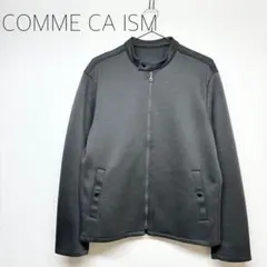 美品　コムサイズム　グレー　アウター　ジャンパー　Mサイズ