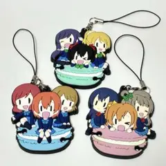ラブライブμ's マカロン　ラバーストラップ　3点セット
