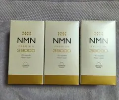 M.B.M.S ZINC beauty 60粒 3箱セット(バラ売り可) - メルカリ