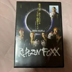 Repezen Foxx Repezen the Final DVD - メルカリ