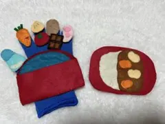 手袋シアター「カレーライスのうた」