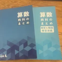 Item thumbnail for item 959947c4-9605-4747-b60a-b162df5e628e