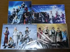 ミュージカル刀剣乱舞　静かの海のパライソ　ブロマイド　2Lサイズ