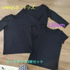 ユニクロ　ヒートテック ブラックTシャツ3枚セット　半袖　9分袖