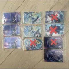 プロセカ　ウエハース　カード