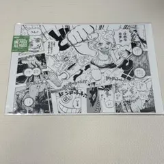 ONE PIECE ALL PAGES ニカ ボニー ワンピース ベースショップ - メルカリ