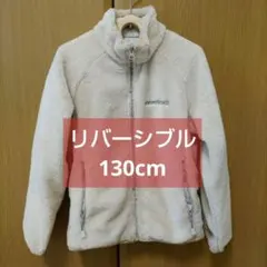 mont-bell　クリマエアリバーシブルジャケット　ホワイト 130cm