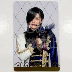 ミュージカル　刀剣乱舞　シブツタ　衣装展　ふぉとカード　にっかり青江