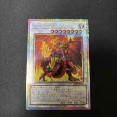 2026年最新】紅蓮ブラックシャドウ spの人気アイテム - メルカリ