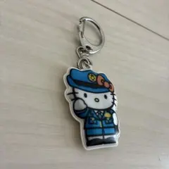 ハローキティ 警察官 反射キーホルダー