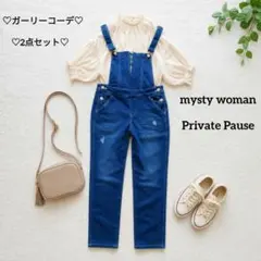 コーデ売り 2点セット シアーブラウス デニムサロペット M ガーリーコーデのサムネイル