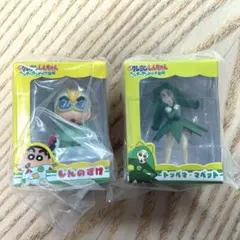 クレヨンしんちゃん ヘンダーランドの大冒険 ミニチュアパッケージコレクション3