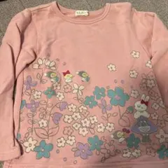 KP長袖トレーナー（120cm）