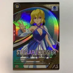 機動戦士ガンダムアーセナルベース UTB05-025 ステラ・ルーシェ　⑥