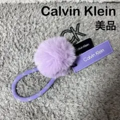 未使用 カルバンクライン Calvin Klein ファー チャーム ストラップのサムネイル