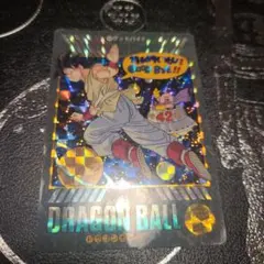 ドラゴンボール ビジュアルアドベンチャー No.258 グッドバイ！！ 42巻