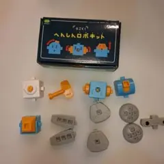 ベネッセ　こどもちゃれんじすてっぷうごく！へんしんロボキット