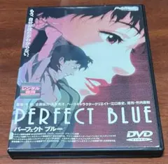 パーフェクトブルー オリジナルサウンドトラック | Mercari
