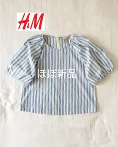 H&M パフスリーブ ストライプシャツ