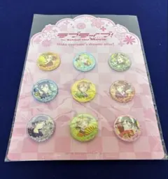 ラブライブ！劇場版グッズ μ's缶バッジセット