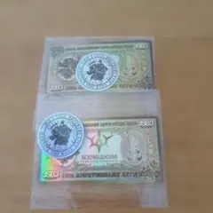 三代目J SOUL BROTHERS KINGDOM ステッカー